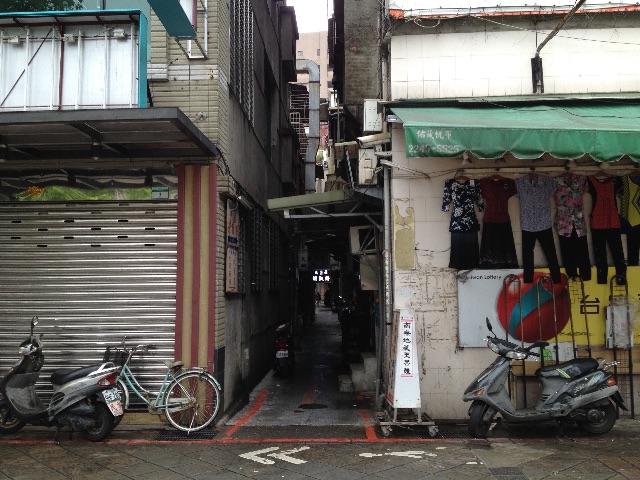f:id:teruhanomori:20150906040405j:image f:id:teruhanomori:20150906040405j:image