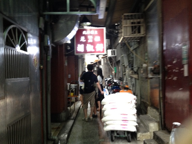 f:id:teruhanomori:20150906040429j:image f:id:teruhanomori:20150906040429j:image