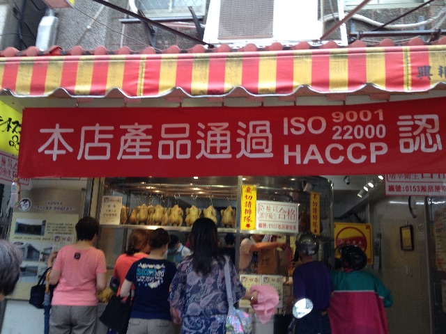 f:id:teruhanomori:20150906040528j:image f:id:teruhanomori:20150906040528j:image