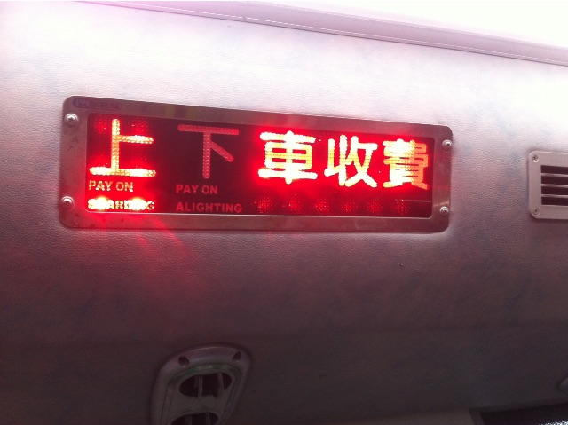 f:id:teruhanomori:20150906121007j:image f:id:teruhanomori:20150906121007j:image