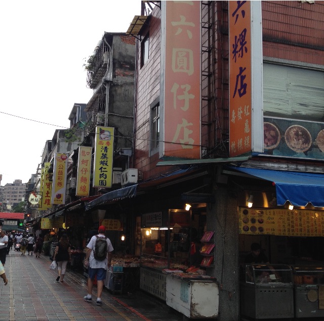 f:id:teruhanomori:20150906131601j:image f:id:teruhanomori:20150906131601j:image
