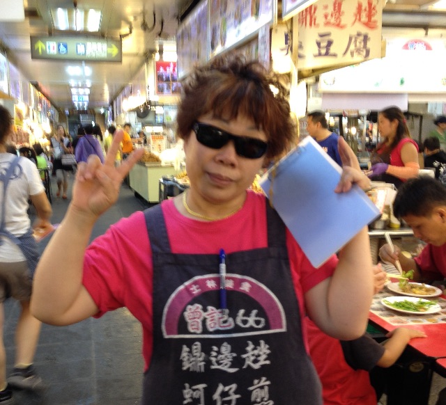 f:id:teruhanomori:20150907182259j:image f:id:teruhanomori:20150907182259j:image