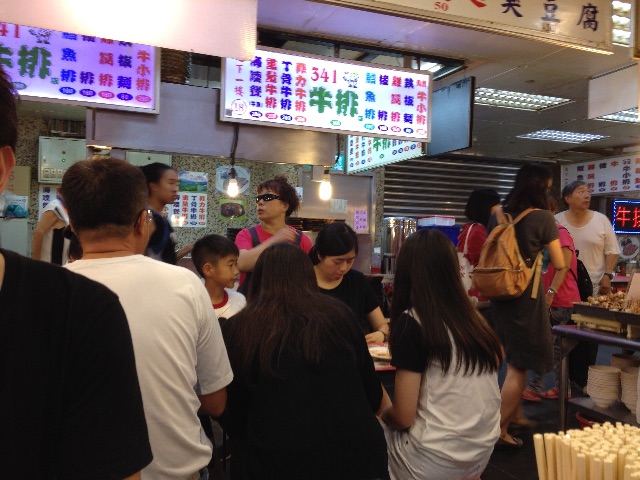 f:id:teruhanomori:20150907182416j:image f:id:teruhanomori:20150907182416j:image