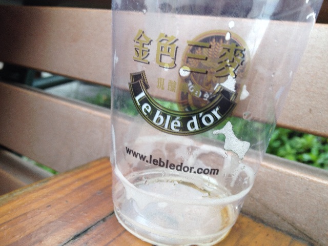 f:id:teruhanomori:20150909203236j:image f:id:teruhanomori:20150909203236j:image