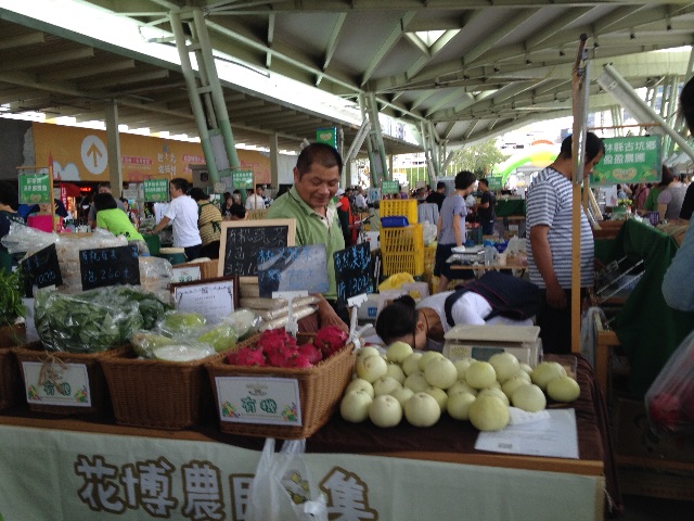 f:id:teruhanomori:20150909203435j:image f:id:teruhanomori:20150909203435j:image