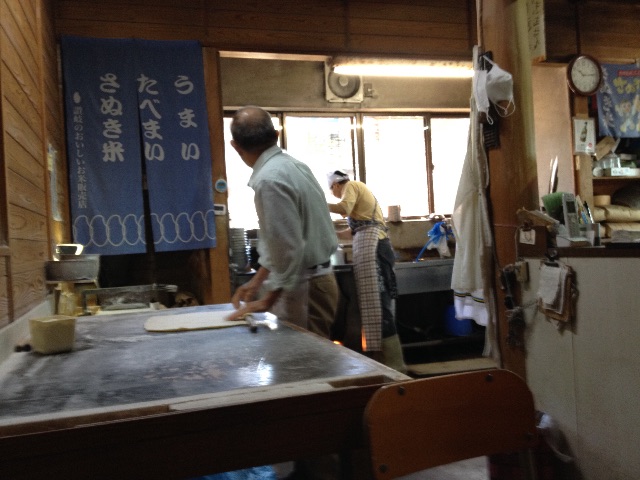 f:id:teruhanomori:20150913043017j:image f:id:teruhanomori:20150913043017j:image
