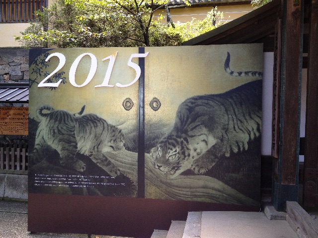 f:id:teruhanomori:20150914062117j:image f:id:teruhanomori:20150914062117j:image