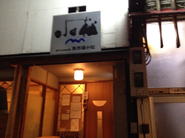 f:id:teruhanomori:20150914063222j:image f:id:teruhanomori:20150914063222j:image