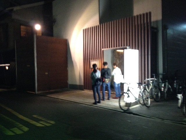 f:id:teruhanomori:20150914063303j:image f:id:teruhanomori:20150914063303j:image