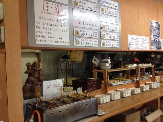 f:id:teruhanomori:20150915082152j:image f:id:teruhanomori:20150915082152j:image