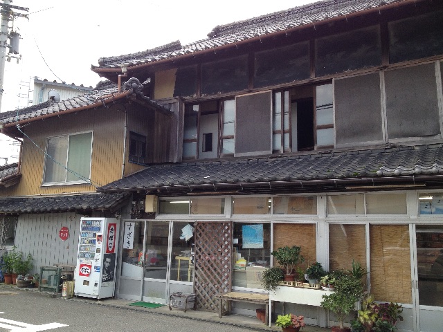 f:id:teruhanomori:20150915082240j:image f:id:teruhanomori:20150915082240j:image