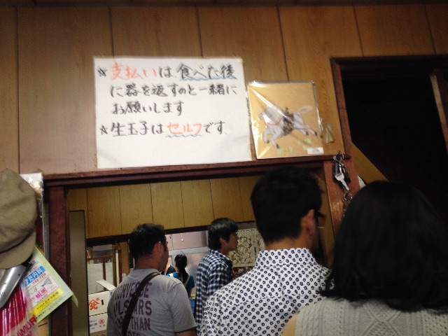 f:id:teruhanomori:20150915082306j:image f:id:teruhanomori:20150915082306j:image