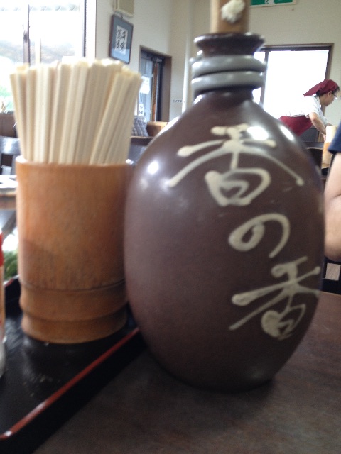 f:id:teruhanomori:20150916064814j:image f:id:teruhanomori:20150916064814j:image