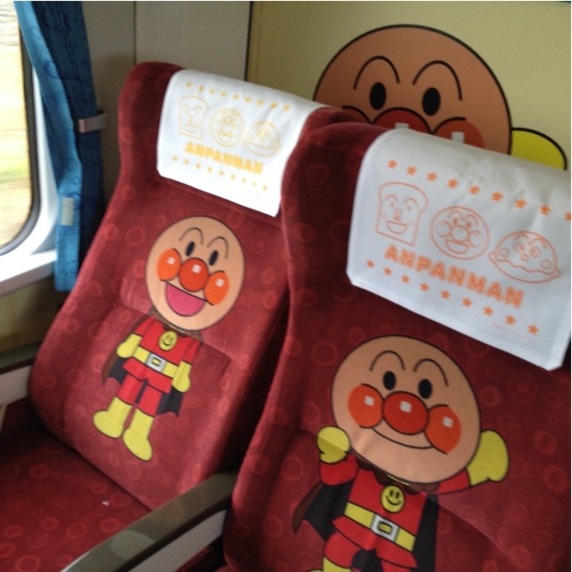 f:id:teruhanomori:20150916185700j:image f:id:teruhanomori:20150916185700j:image