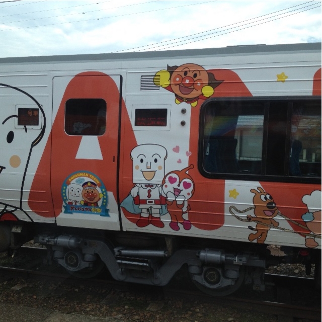 f:id:teruhanomori:20150916190233j:image f:id:teruhanomori:20150916190233j:image