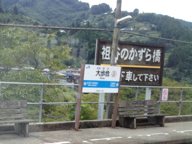 f:id:teruhanomori:20150916190627j:image f:id:teruhanomori:20150916190627j:image