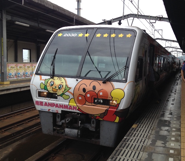 f:id:teruhanomori:20150917045950j:image f:id:teruhanomori:20150917045950j:image