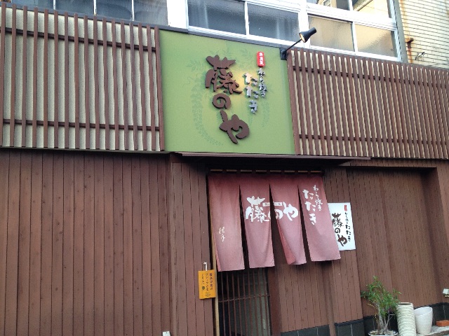 f:id:teruhanomori:20150918065107j:image f:id:teruhanomori:20150918065107j:image