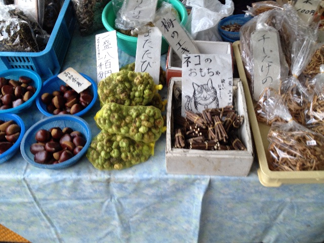 f:id:teruhanomori:20150919154113j:image f:id:teruhanomori:20150919154113j:image