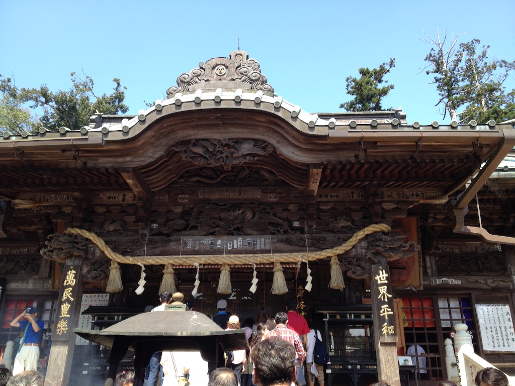 f:id:teruhanomori:20150923182524j:image f:id:teruhanomori:20150923182524j:image