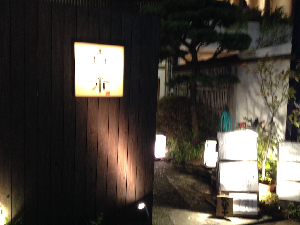 f:id:teruhanomori:20151025173059j:image f:id:teruhanomori:20151025173059j:image