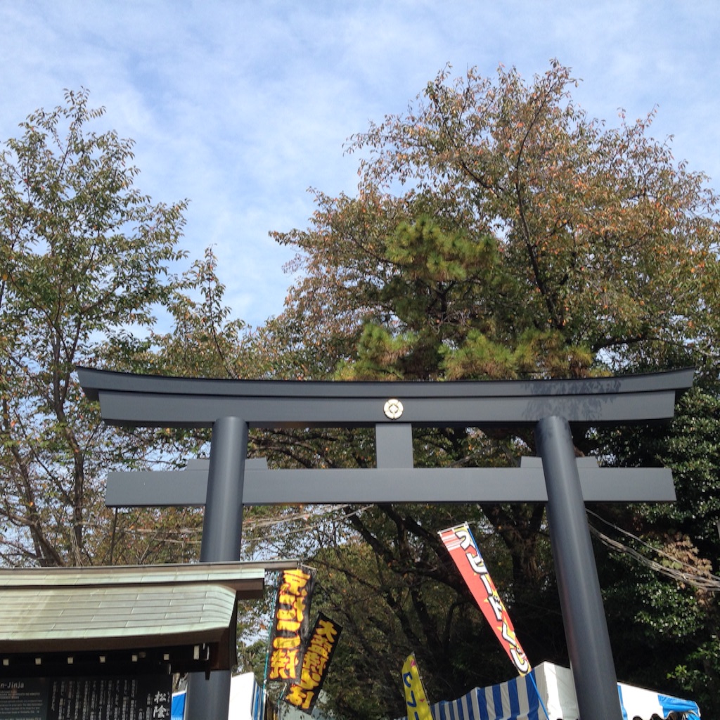 f:id:teruhanomori:20151026191420j:image f:id:teruhanomori:20151026191420j:image