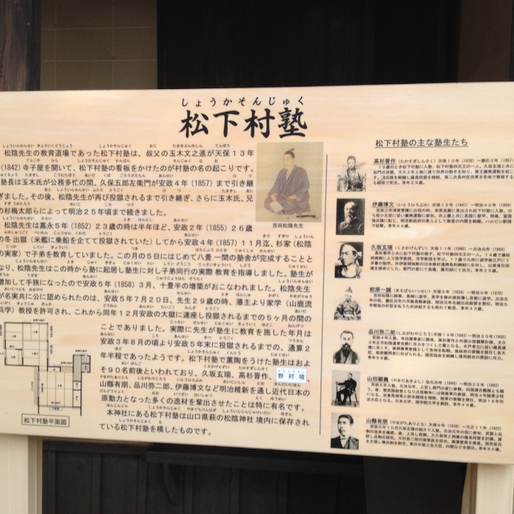 f:id:teruhanomori:20151026191535j:image f:id:teruhanomori:20151026191535j:image