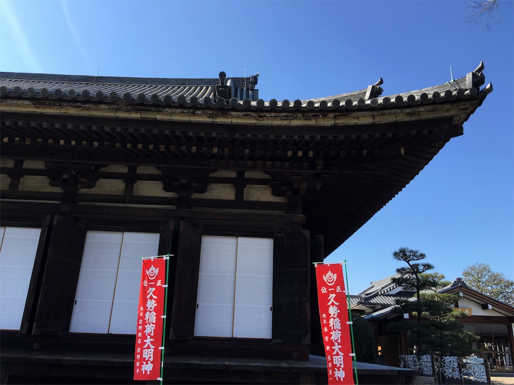 f:id:teruhanomori:20160213160542j:image f:id:teruhanomori:20160213160542j:image