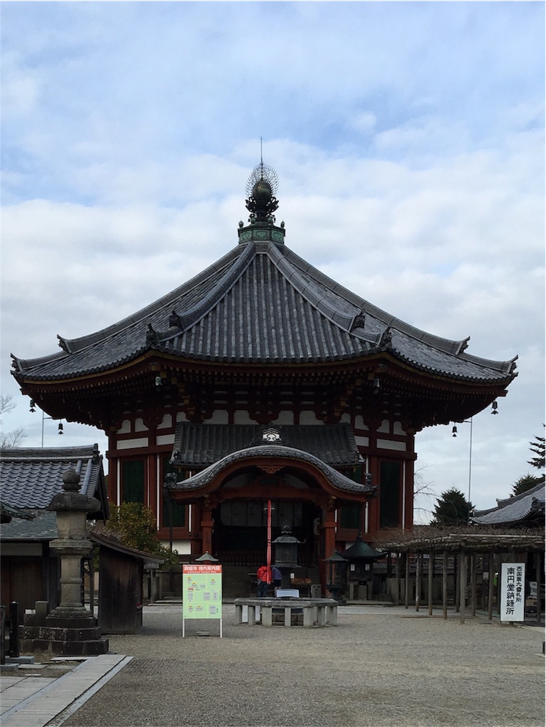 f:id:teruhanomori:20160214154525j:image f:id:teruhanomori:20160214154525j:image