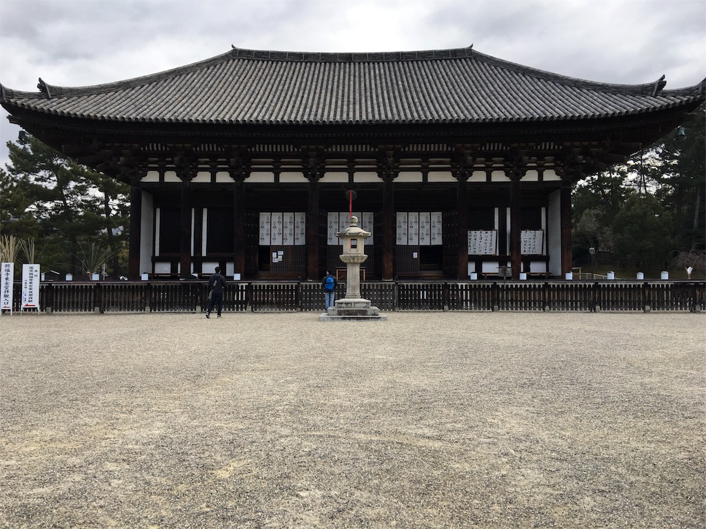 f:id:teruhanomori:20160214154755j:image f:id:teruhanomori:20160214154755j:image
