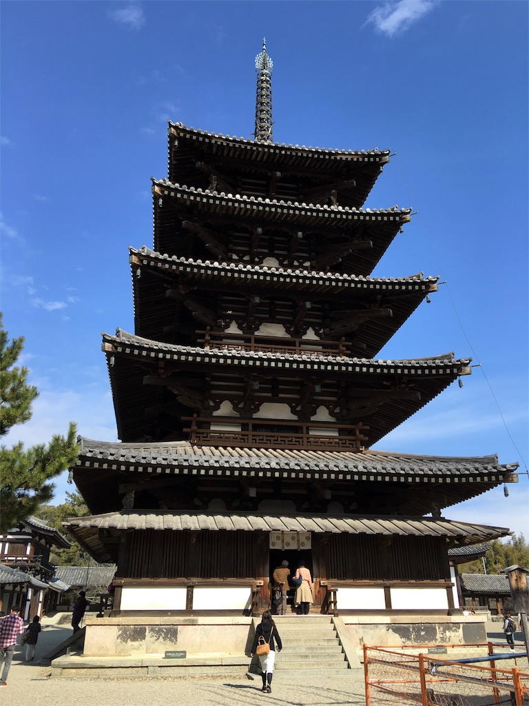 f:id:teruhanomori:20160216163355j:image f:id:teruhanomori:20160216163355j:image