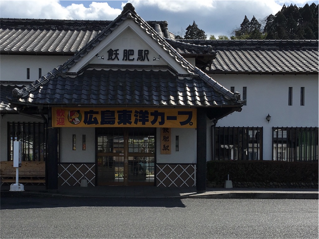 f:id:teruhanomori:20160220094703j:image f:id:teruhanomori:20160220094703j:image