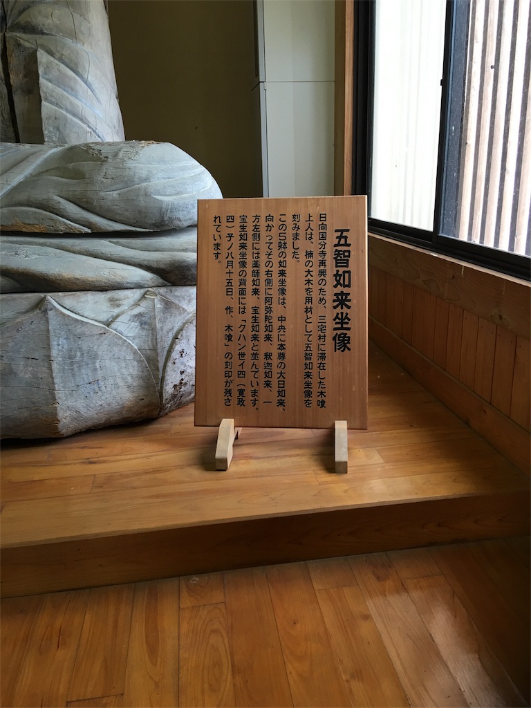 f:id:teruhanomori:20160222025706j:image f:id:teruhanomori:20160222025706j:image