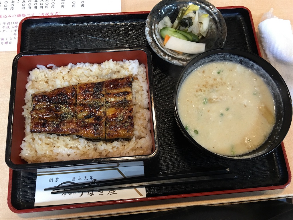 f:id:teruhanomori:20160223031635j:image f:id:teruhanomori:20160223031635j:image