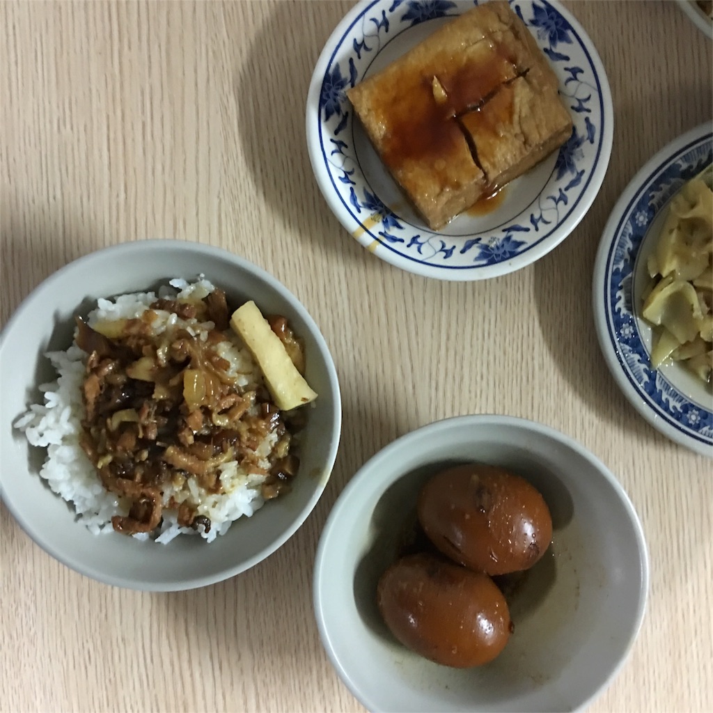 f:id:teruhanomori:20160302043947j:image f:id:teruhanomori:20160302043947j:image