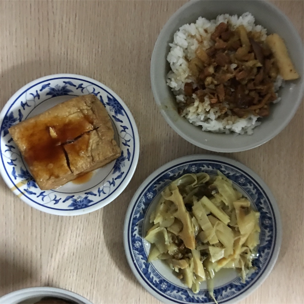 f:id:teruhanomori:20160302044140j:image f:id:teruhanomori:20160302044140j:image