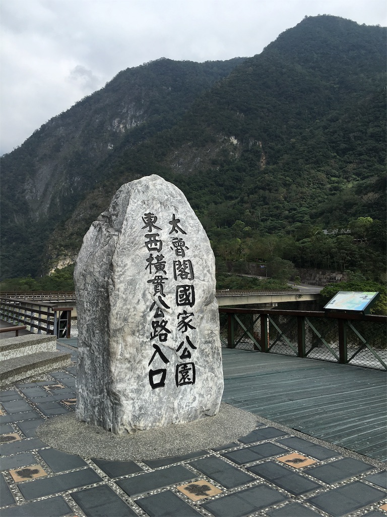 f:id:teruhanomori:20160305081219j:image f:id:teruhanomori:20160305081219j:image