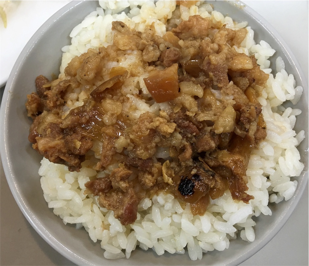 f:id:teruhanomori:20160307103031j:image f:id:teruhanomori:20160307103031j:image