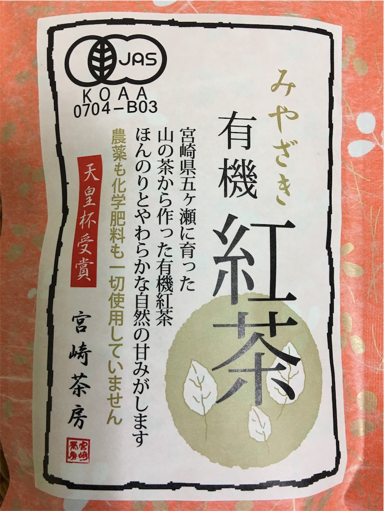 f:id:teruhanomori:20160324140328j:image f:id:teruhanomori:20160324140328j:image