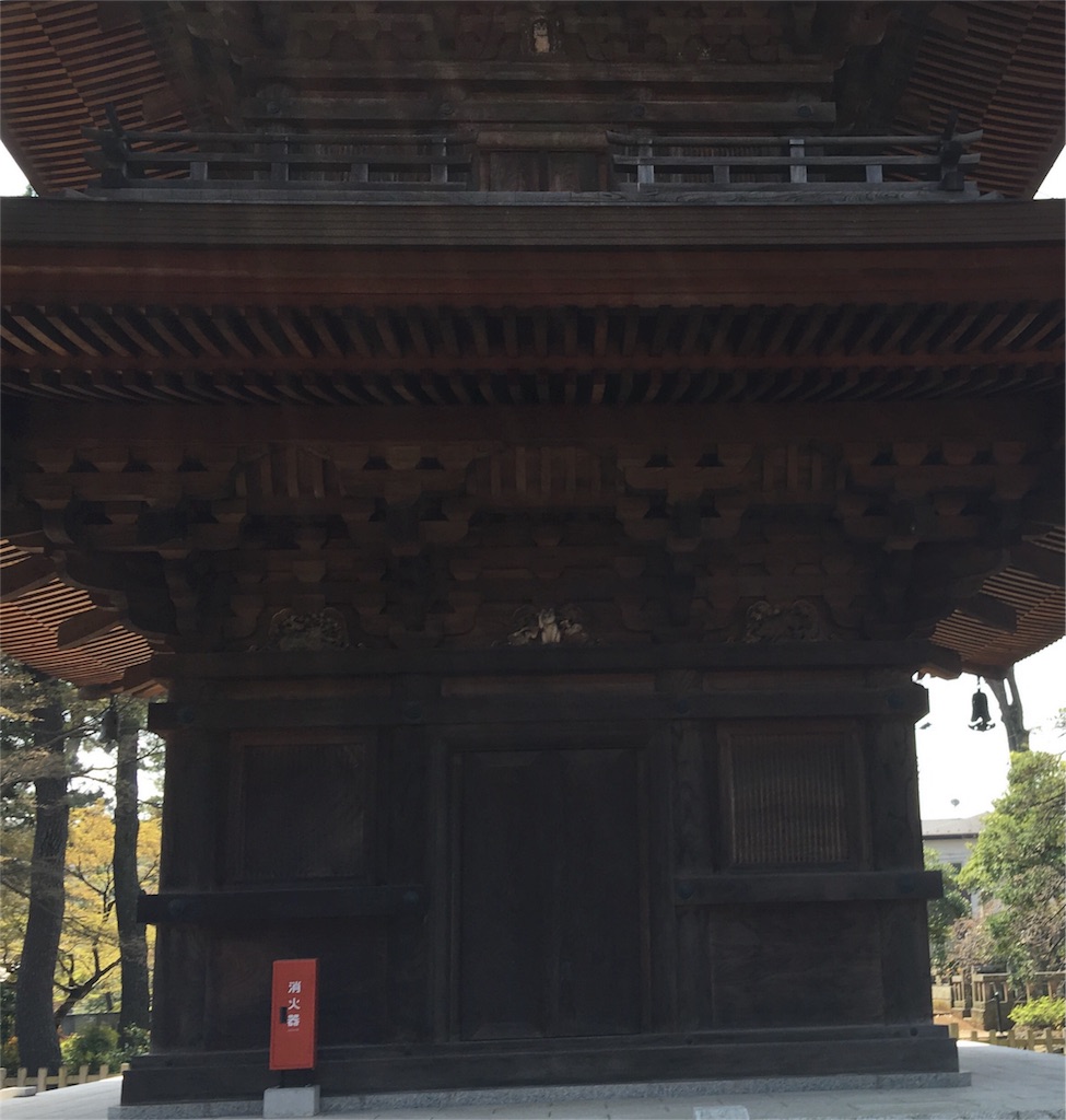 f:id:teruhanomori:20160401071843j:image f:id:teruhanomori:20160401071843j:image