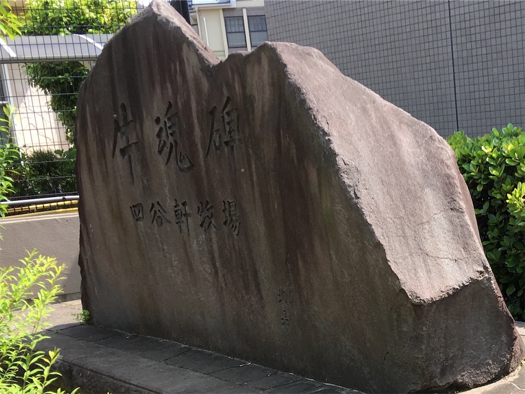 f:id:teruhanomori:20160515092032j:image f:id:teruhanomori:20160515092032j:image