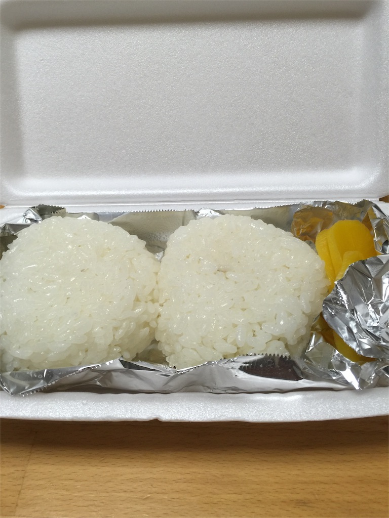 f:id:terukun3921:20151203231603j:image f:id:terukun3921:20151203231603j:image