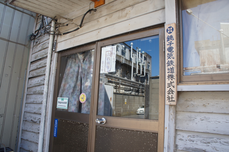 f:id:terumism:20150324123935j:image:w360