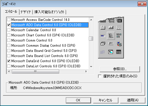 f:id:teruroom:20140331163042p:plain f:id:teruroom:20140331163042p:plain