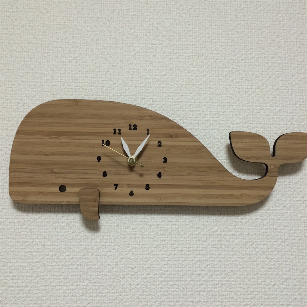 f:id:teruteruterubouzu:20160114230508j:image f:id:teruteruterubouzu:20160114230508j:image