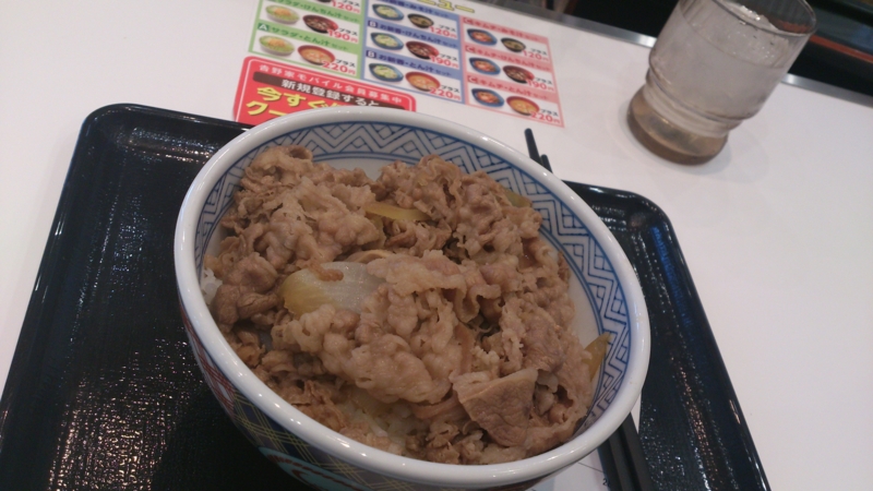 f:id:teshi04:20130504153953j:plain