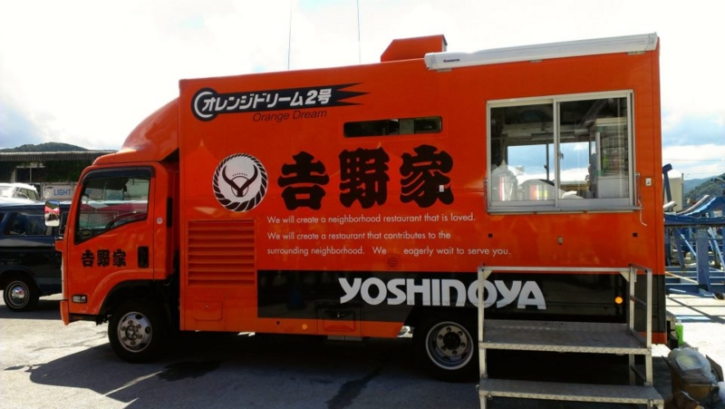 f:id:teshi04:20141203235247j:plain