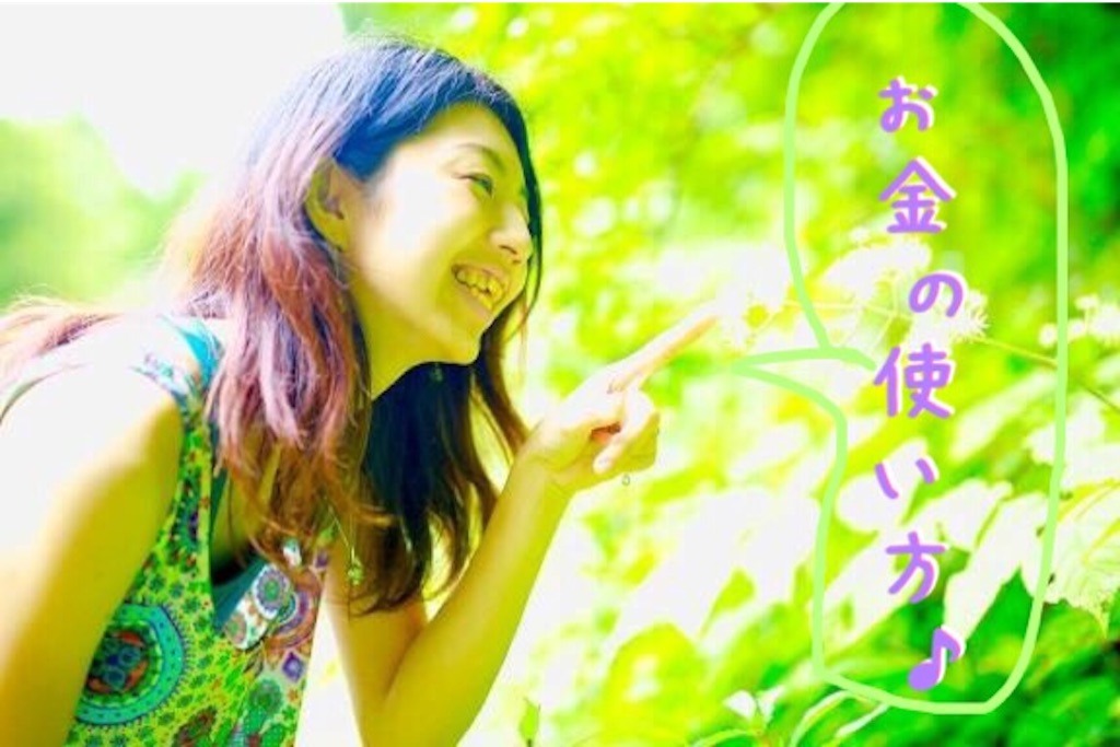 f:id:teteGift0727:20151130020511j:image f:id:teteGift0727:20151130020511j:image