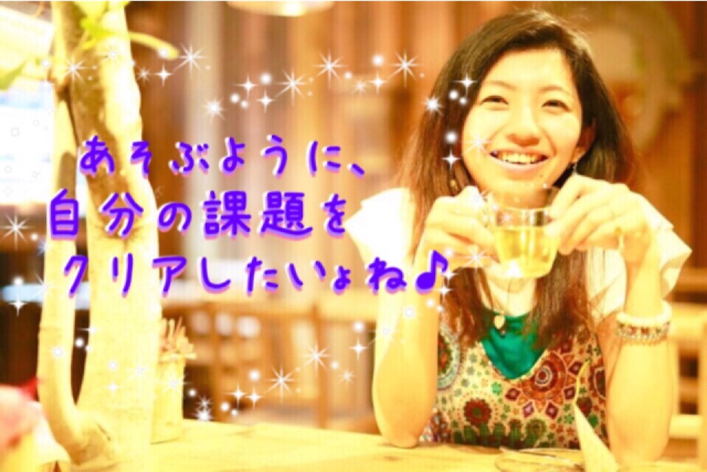 f:id:teteGift0727:20160210071109j:image f:id:teteGift0727:20160210071109j:image
