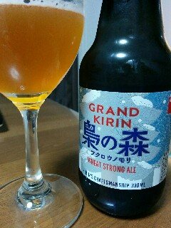 f:id:tetrahedrane:20151228231340j:image f:id:tetrahedrane:20151228231340j:image